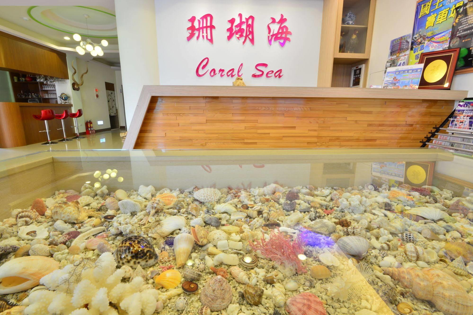 Kenting Coral Sea Resort Hotel Kültér fotó